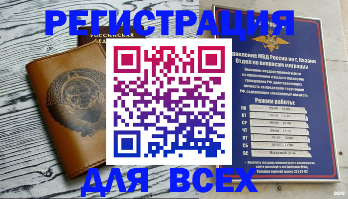 форма 3 в Тобольске